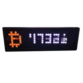 Bitcoin digital currency market display cryptocurrency real time price display desktop decoration WIFI connect