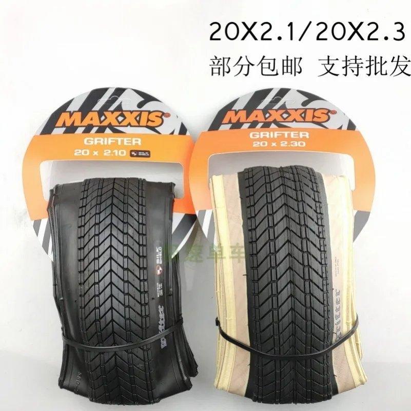 

20X1.85 20X2.1 20X2.3 29X2.0 EXO 120TPI MAXXIS DTH FOLDABLE BMX BICYCLE TIRE LIGHTWEIGHT SIDEWALL PROTECTION