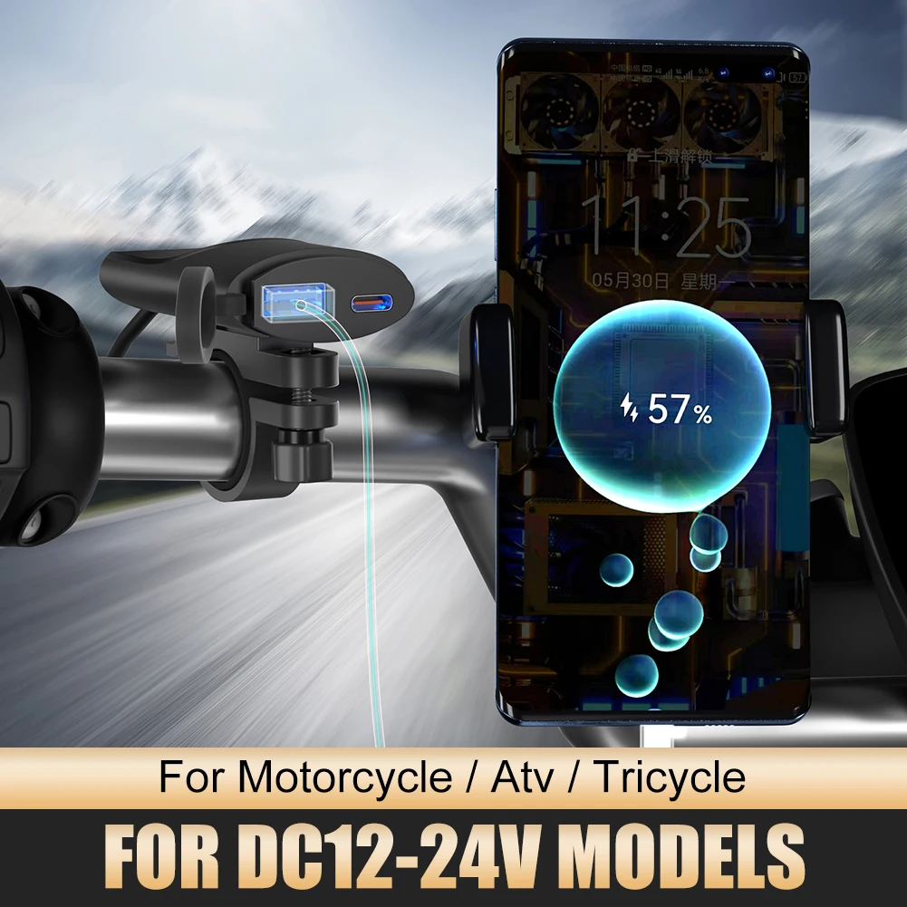 12V-24V Motorcycle Phone Charger Dual USB Charger Adapter Type-C QC3.0 Quick Charger Intelligent Auto Off Motorcycle Accessories
12V-24V Motorcycle Phone Charger Dual USB Charger Adapter Type-C QC3.0 Quick Charger Intelligent Auto Off Motorcycle Accessories