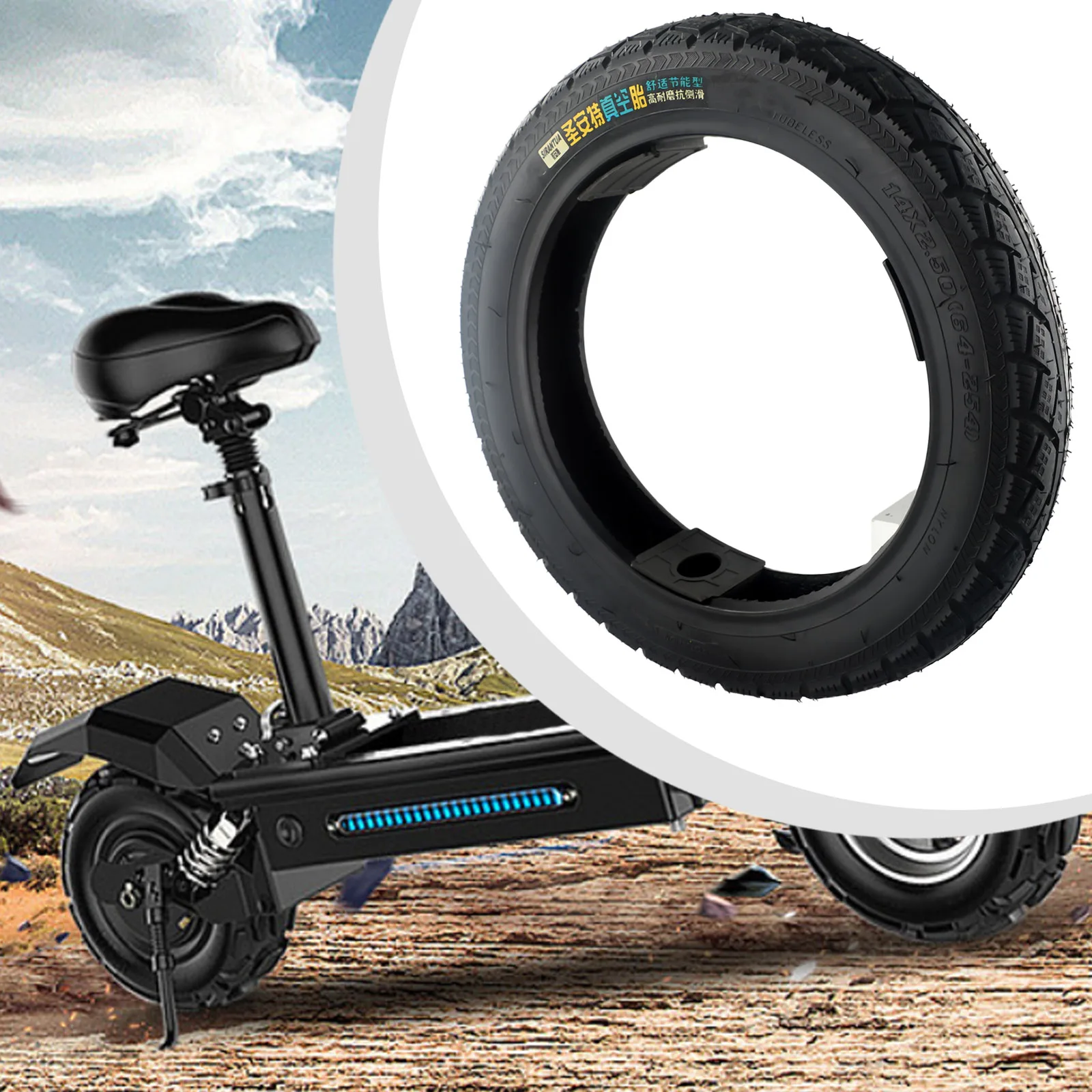 Brand New Accessories Brand new Tire Tire Useful Access Components Easy To Use Replacement Tubeless Vacuum 2.50-10
Brand New Accessories Brand new Tire Tire Useful Access Components Easy To Use Replacement Tubeless Vacuum 2.50-10