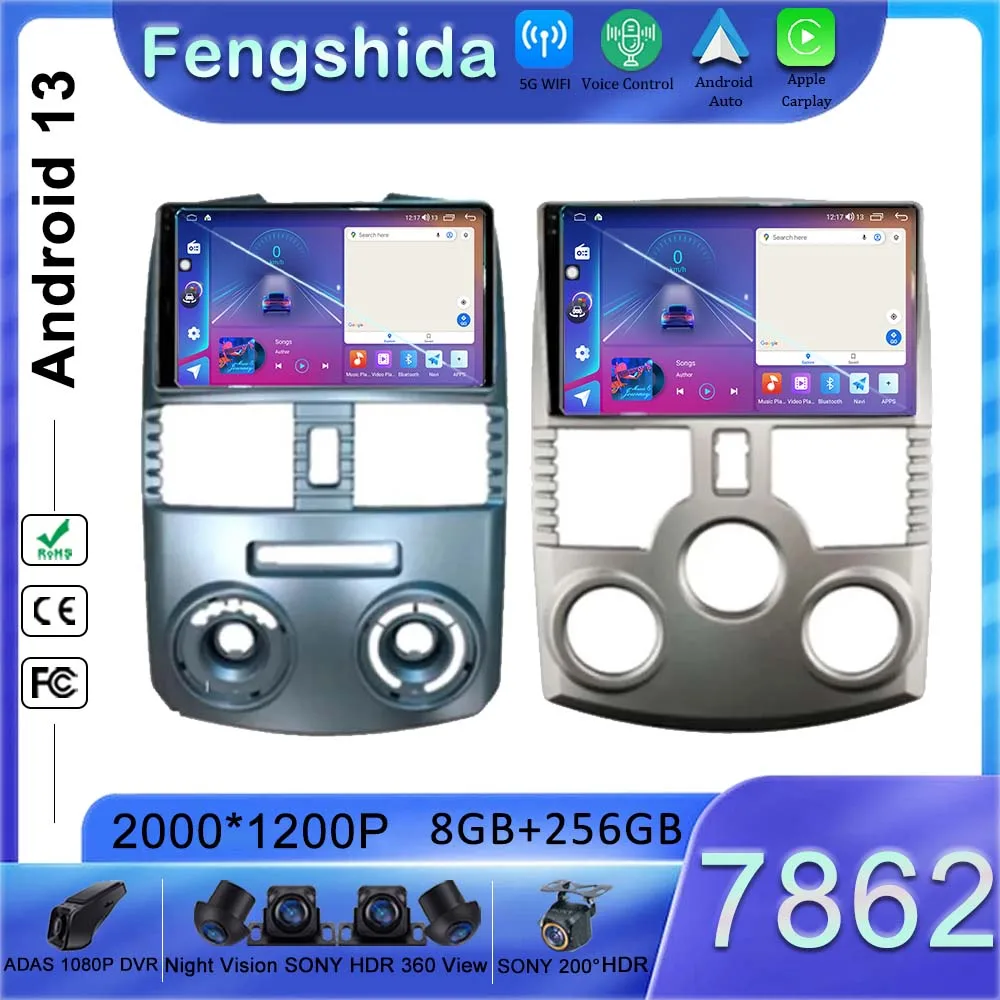 Android 13 Car Radio DVD For Toyota Rush DAIHATSU TERIOS Stereo Head Unit Multimedia Player GPS Navigation 7862 CPU 2 DIN QLED
Android 13 Car Radio DVD For Toyota Rush DAIHATSU TERIOS Stereo Head Unit Multimedia Player GPS Navigation 7862 CPU 2 DIN QLED