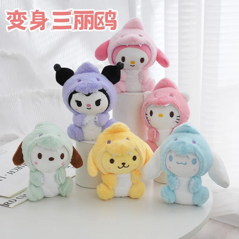 Japanese Cute Crossdressing Sanrio Transforms Into Kuromi Jade Guigou Xingyue Plush Christmas Gift Pendant
Japanese Cute Crossdressing Sanrio Transforms Into Kuromi Jade Guigou Xingyue Plush Christmas Gift Pendant