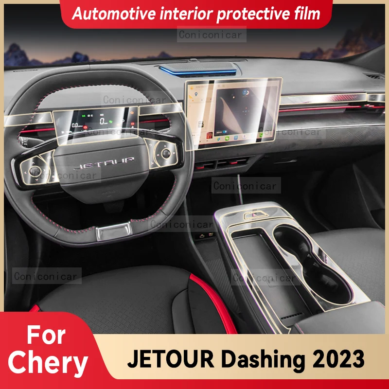 For CHERY JETOUR Dashing 2023 Car Interior Gearbox Panel Anti-Scratch Protective Cover Repair Transparent Film Accessories
For CHERY JETOUR Dashing 2023 Car Interior Gearbox Panel Anti-Scratch Protective Cover Repair Transparent Film Accessories