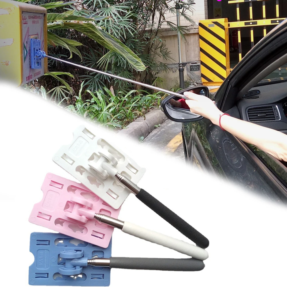 Telescopic Rod Card Holder Car Parking Toll Payment Rod For Vehicle Parking Fee Toll Swiping Card Stick
Telescopic Rod Card Holder Car Parking Toll Payment Rod For Vehicle Parking Fee Toll Swiping Card Stick