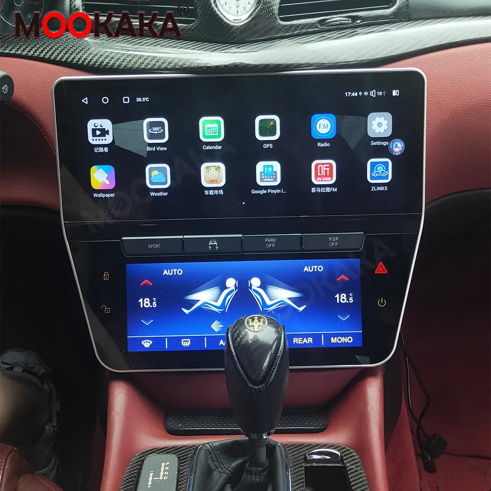 For Maserati GT /GC LHD RHD Dual Screen 8+128G Android 12 Car Multimedid player Auto Radio GPS Navigation Audio Stereo
For Maserati GT /GC LHD RHD Dual Screen 8+128G Android 12 Car Multimedid player Auto Radio GPS Navigation Audio Stereo