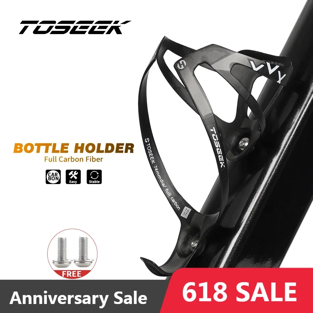 TOSEEK Full Carbon Fiber Bicycle Water Bottle Cage MTB Road Bike Bottle Holder Ultra Light Cycle Equipment UD Matte
TOSEEK Full Carbon Fiber Bicycle Water Bottle Cage MTB Road Bike Bottle Holder Ultra Light Cycle Equipment UD Matte