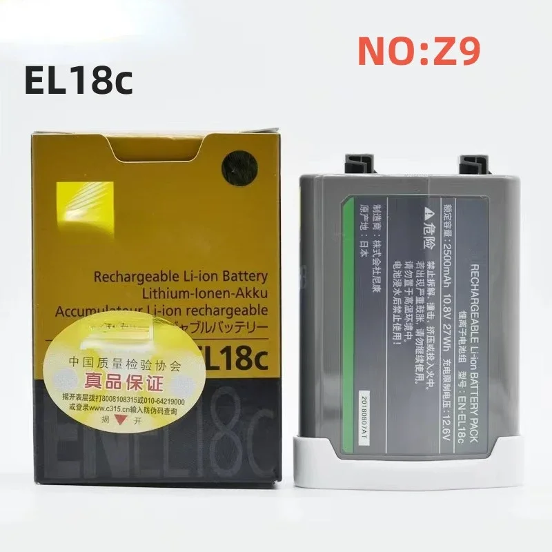 100%Original 2500mAh for EN-EL18c D4 D4S D5 D6 D500 D800 D810 D850 MB-D12 D17 D18 18a 18b 18d Camera Battery
100%Original 2500mAh for EN-EL18c D4 D4S D5 D6 D500 D800 D810 D850 MB-D12 D17 D18 18a 18b 18d Camera Battery