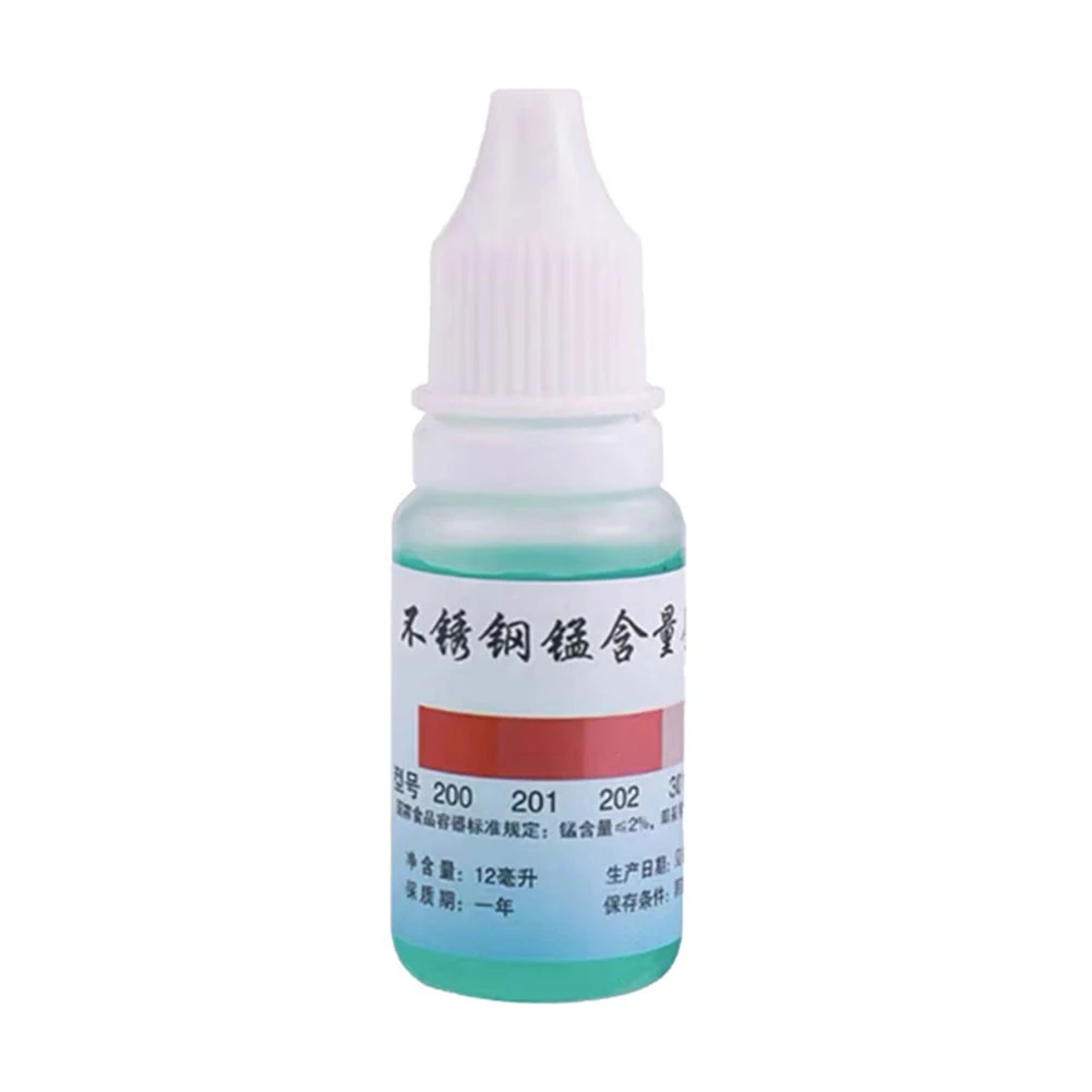 Heat Surface Drop Solution Observe Color Change Stainless Steel Grade Confirmation Reagents for Manganese Testing
Heat Surface Drop Solution Observe Color Change Stainless Steel Grade Confirmation Reagents for Manganese Testing