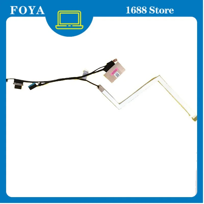 

Replacement Laptop LCD EDP FHD Cable For Dell Latitude 7520 E7520 6IR TOUCH 07N1DF