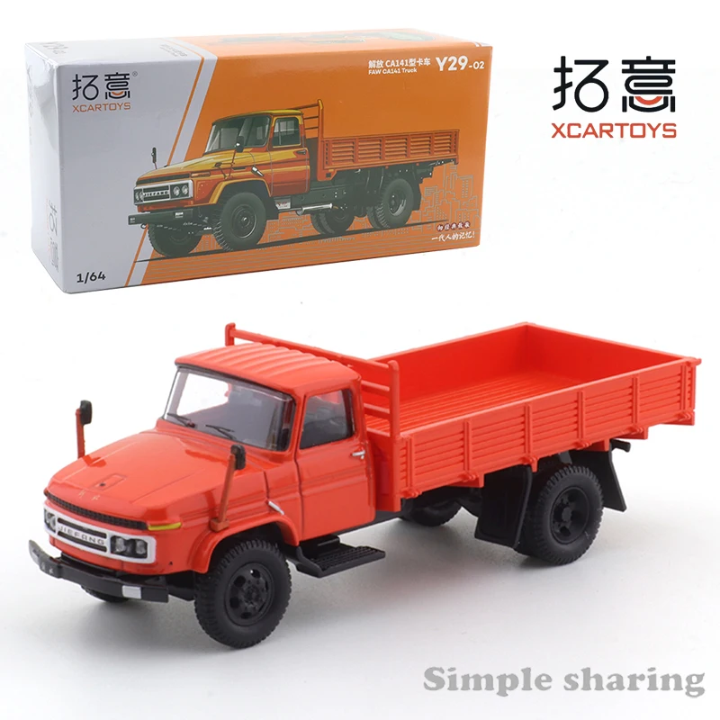 Литой автомобиль XCARTOYS 1/64 из сплава, модель игрушечного автомобиля, освобождение автомобиля, грузовик CA141, оранжевый автомобиль, подарки друзьям, собирать украшения, детские игрушки
Литой автомобиль XCARTOYS 1/64 из сплава, модель игрушечного автомобиля, освобождение автомобиля, грузовик CA141, оранжевый автомобиль, подарки друзьям, собирать украшения, детские игрушки
