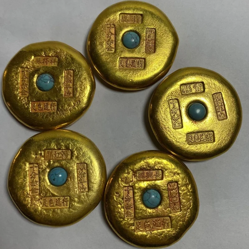 

Gold Ingot Qing Dynasty Inlaid Gem Five Emperors Single Dragon Gold Cake Set Copper Gilt Gold Ingot Gold Bar Antique Coin