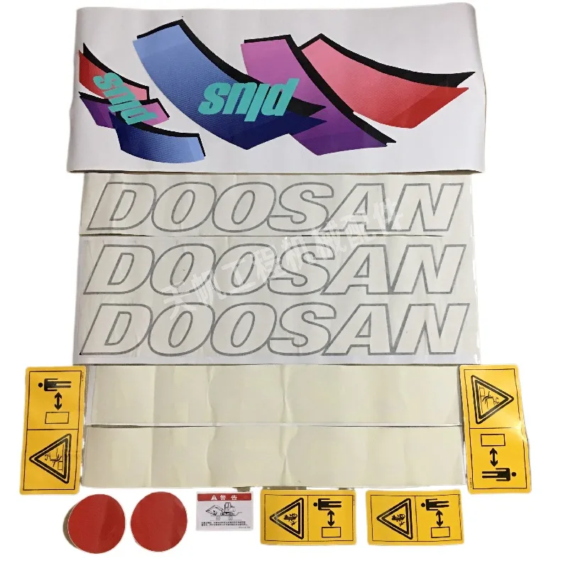 For Excavator Sticker Doosan Daewoo Dh55/60-7/80-7 Old White Label Full Vehicle Logo Sticker Excavator Accessories
For Excavator Sticker Doosan Daewoo Dh55/60-7/80-7 Old White Label Full Vehicle Logo Sticker Excavator Accessories