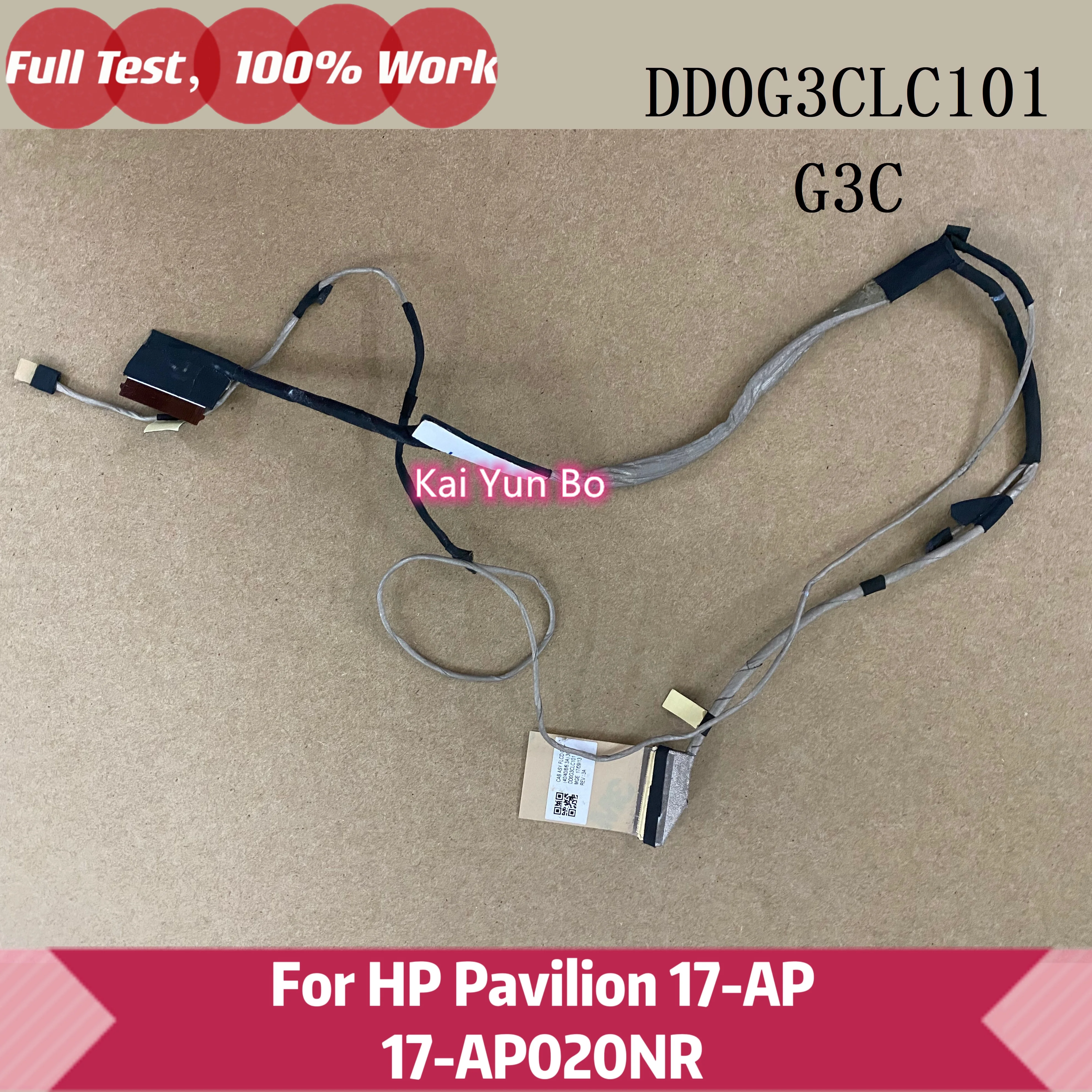 Laptop LCD/LED/LVDS Cable For HP Pavilion 17-AP 17-AP020NR DD0G3CLC101 G3C 40pin
Laptop LCD/LED/LVDS Cable For HP Pavilion 17-AP 17-AP020NR DD0G3CLC101 G3C 40pin