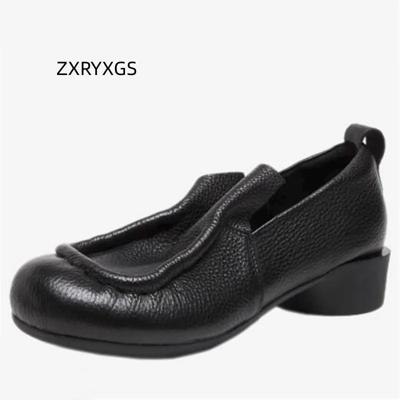 ZXRYXGS High Quality Full Real Leather Comfortable Shoes Woman New Low Heels 2023 Chinese Style Soft Sole Elegant Fashion Shoes
ZXRYXGS High Quality Full Real Leather Comfortable Shoes Woman New Low Heels 2023 Chinese Style Soft Sole Elegant Fashion Shoes
