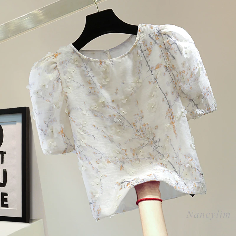 Short Printed Puff Sleeve T-Shirt for Women 2024 Summer Korean Style Slimming High Waist Round Neck Embroidered Short Sleeve Top
Short Printed Puff Sleeve T-Shirt for Women 2024 Summer Korean Style Slimming High Waist Round Neck Embroidered Short Sleeve Top