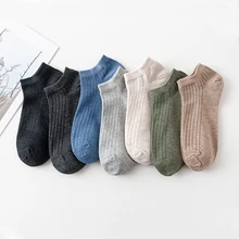 

Goodeal Brand 5 Pairs Men Casual Cotton Short Striped Socks Comfortable Ankle Solid Color Fashion Concise Funny Mens Socks