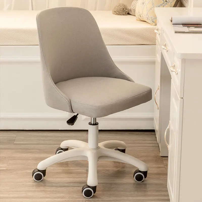 Nordic Leisure Home Computer Chair Learning Desk Chair Student Wooden Chair Lifting Simple Cosmetic Chair
Nordic Leisure Home Computer Chair Learning Desk Chair Student Wooden Chair Lifting Simple Cosmetic Chair