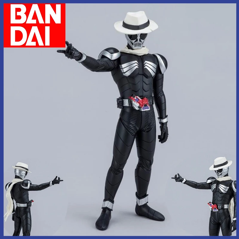 Bandai 18cm Anime Kamen Rider Heroes W Double Riding Skull Master Skeleton Cool Collectible Pvc Figures Decorative Model Gift
Bandai 18cm Anime Kamen Rider Heroes W Double Riding Skull Master Skeleton Cool Collectible Pvc Figures Decorative Model Gift