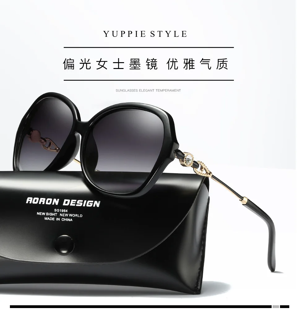 Sunglass Polarized Sunglasses Women Color Film Lens Set Auger Fashion Bicycle Stratos Bike Polar Glasses Summer Gozluk
Sunglass Polarized Sunglasses Women Color Film Lens Set Auger Fashion Bicycle Stratos Bike Polar Glasses Summer Gozluk