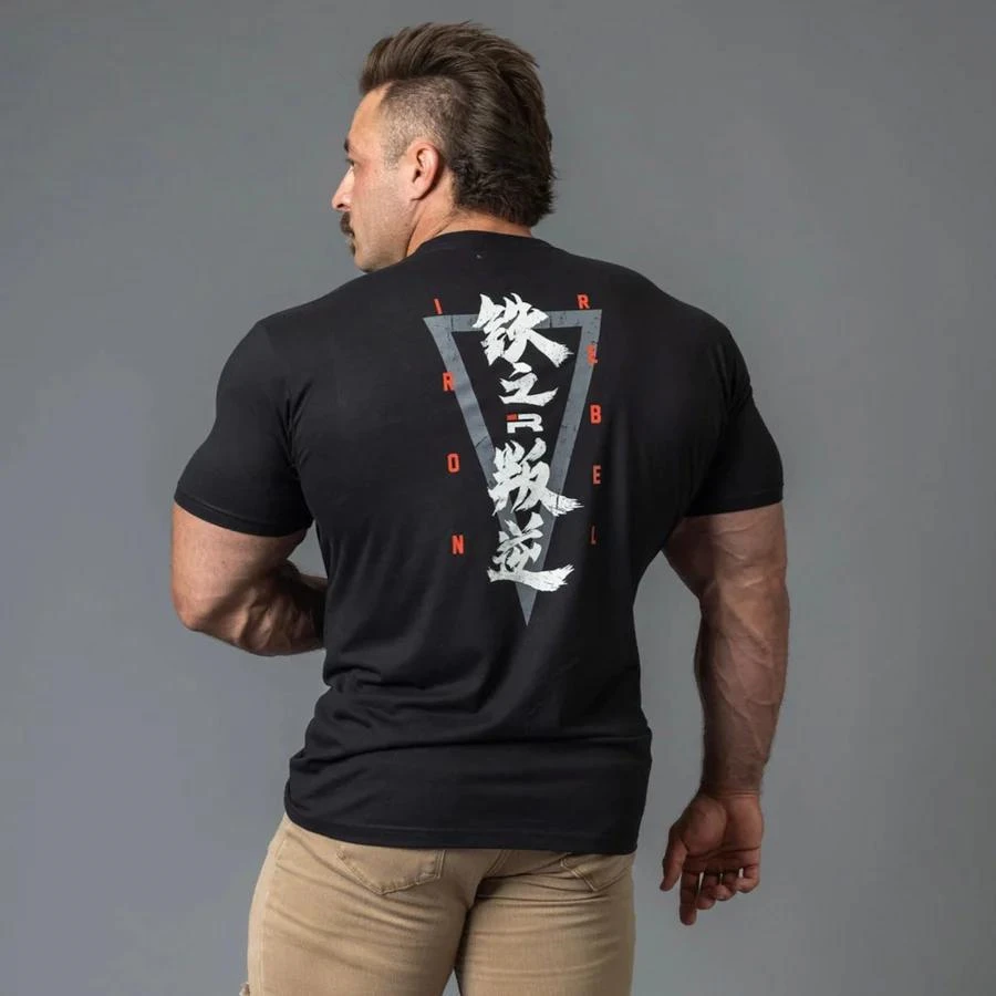New Muscle Men Loose Comfortable Sports T-shirt Summer Cotton Gym Fitness Bodybuilding Workout Shirts Short Sleeves Tees Top
New Muscle Men Loose Comfortable Sports T-shirt Summer Cotton Gym Fitness Bodybuilding Workout Shirts Short Sleeves Tees Top
