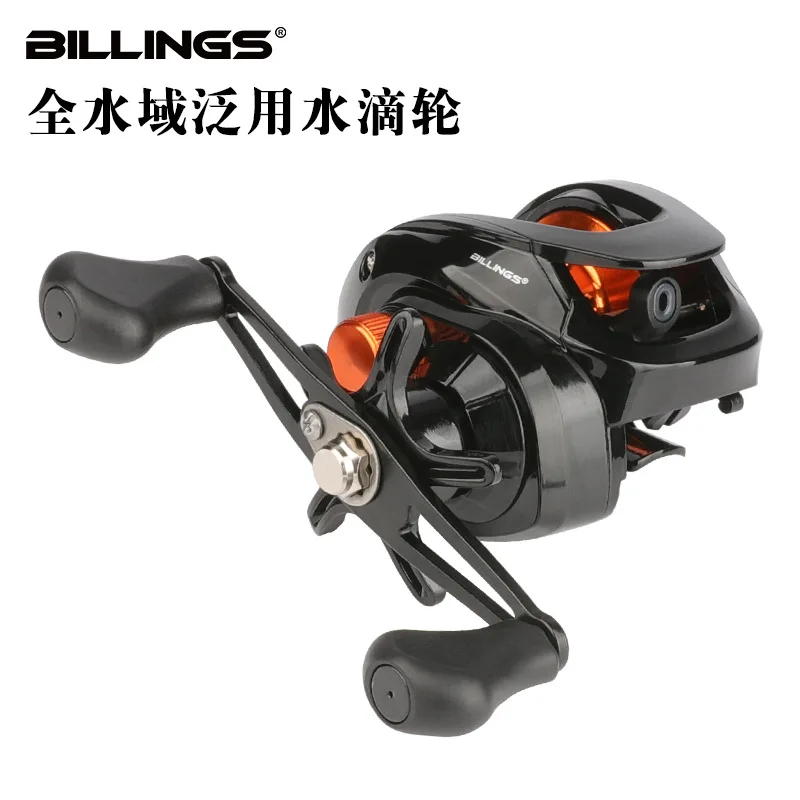 Легкая катушка 6,3: 1, передаточное соотношение, рыболовное колесо, катушка для заброса приманки, максимальная нагрузка 8 кг, высокоскоростная Рыболовная катушка для соленой воды
Легкая катушка 6,3: 1, передаточное соотношение, рыболовное колесо, катушка для заброса приманки, максимальная нагрузка 8 кг, высокоскоростная Рыболовная катушка для соленой воды