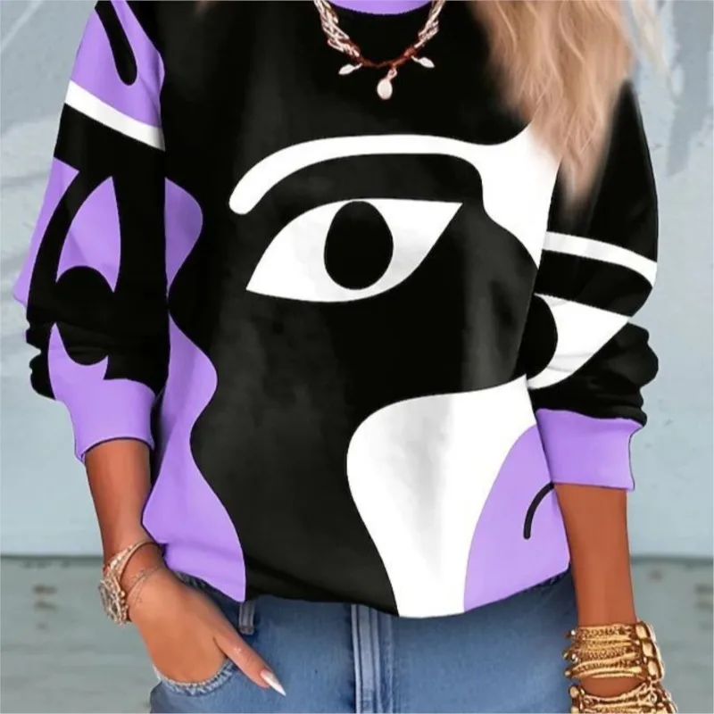 Casual Pullover Autumn/Winter 2023 Sweatshirt Women's Fashion Color Block Long Sleeve Round Neck Loose Sweater T-shirts
Casual Pullover Autumn/Winter 2023 Sweatshirt Women's Fashion Color Block Long Sleeve Round Neck Loose Sweater T-shirts