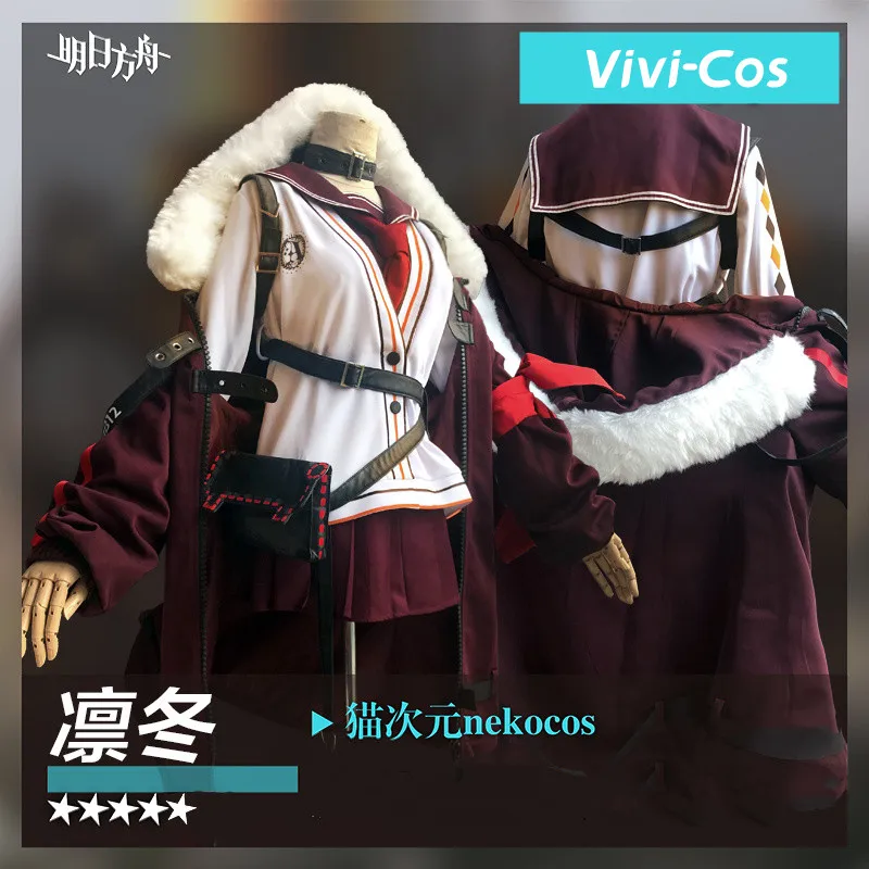

Vivi-Cos игра аррыцари Зима Великолепная модная боевая униформа косплей женские костюмы Хэллоуин ролевые игры