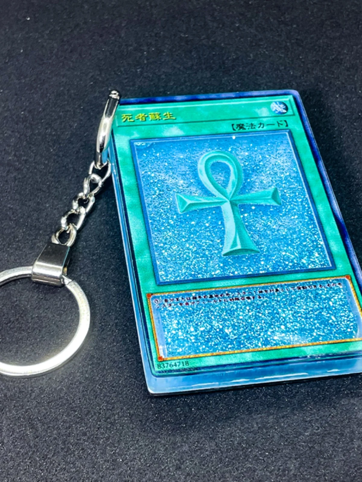 

Yu-Gi-Oh Duel Monsters Cards Keychain 3D Liquid Quicksand Dark Magician Blue-Eyes White Dragon Pendant Keyring Collection Cards