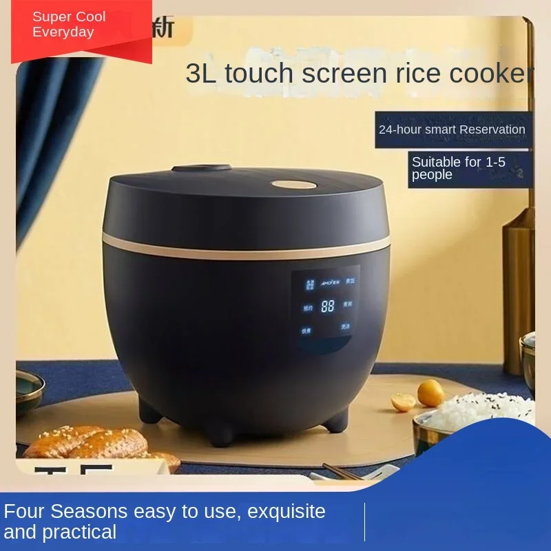 Xiaxin Rice Cooker 3L Intelligent Mini Household Multi functional Small Cooker Factory
Xiaxin Rice Cooker 3L Intelligent Mini Household Multi functional Small Cooker Factory