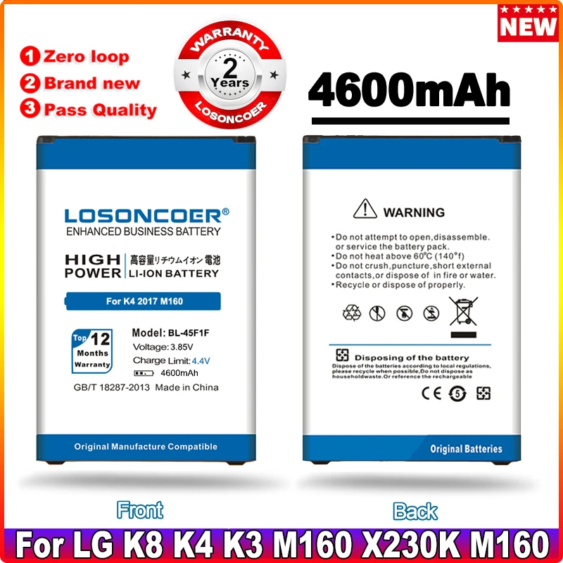 LOSONCOER 4600mAh BL-45F1F Battery For LG K8 K4 K3 M160 LG Aristo MS210 2410mAh X230K M160 X240K LV3 (2017 Version K8) 
LOSONCOER 4600mAh BL-45F1F Battery For LG K8 K4 K3 M160 LG Aristo MS210 2410mAh X230K M160 X240K LV3 (2017 Version K8)