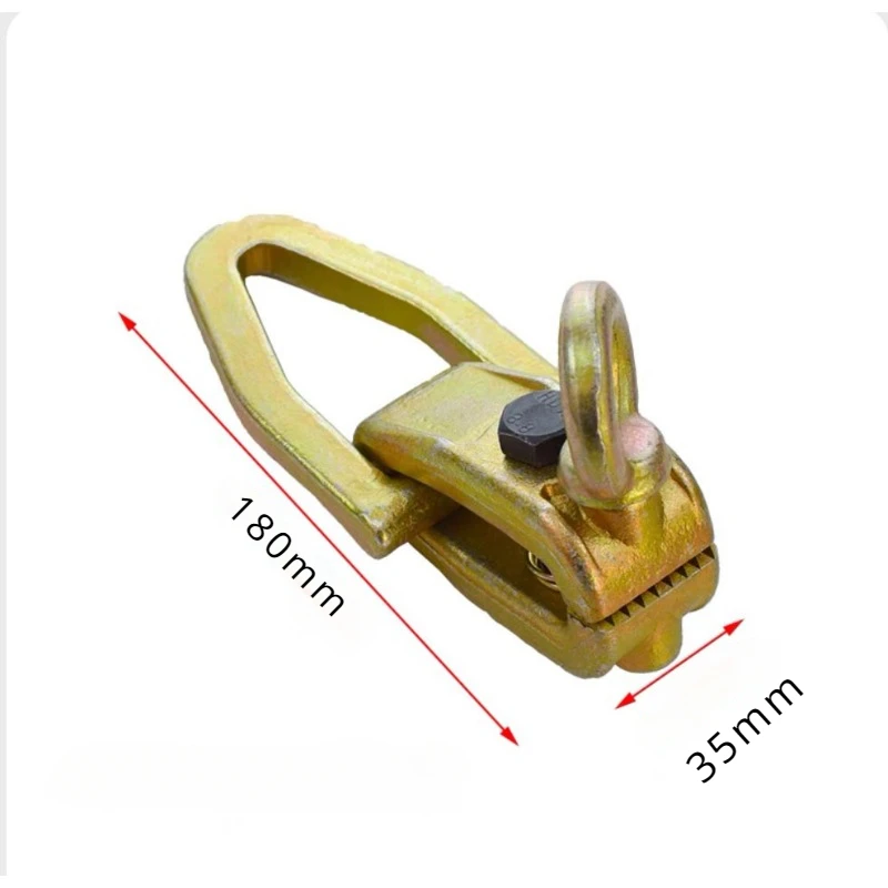 2-Way 5 Ton Self-Tightening Clamp Auto Car Body Repair Tool Pull Clamp Equipment Frame Back Pulling Collision Repair Machine
2-Way 5 Ton Self-Tightening Clamp Auto Car Body Repair Tool Pull Clamp Equipment Frame Back Pulling Collision Repair Machine