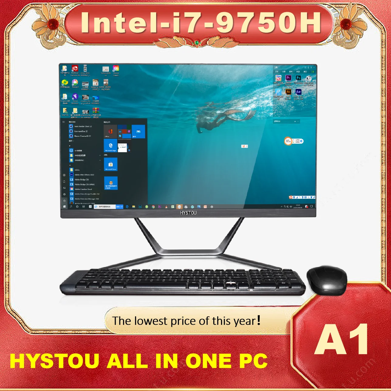 

Hot Sale Core i7 i9 USB 3.0 MSATA SSD 512G 4K Ultra HD 1920*1080 All In One Desktop Gaming Office HTPC