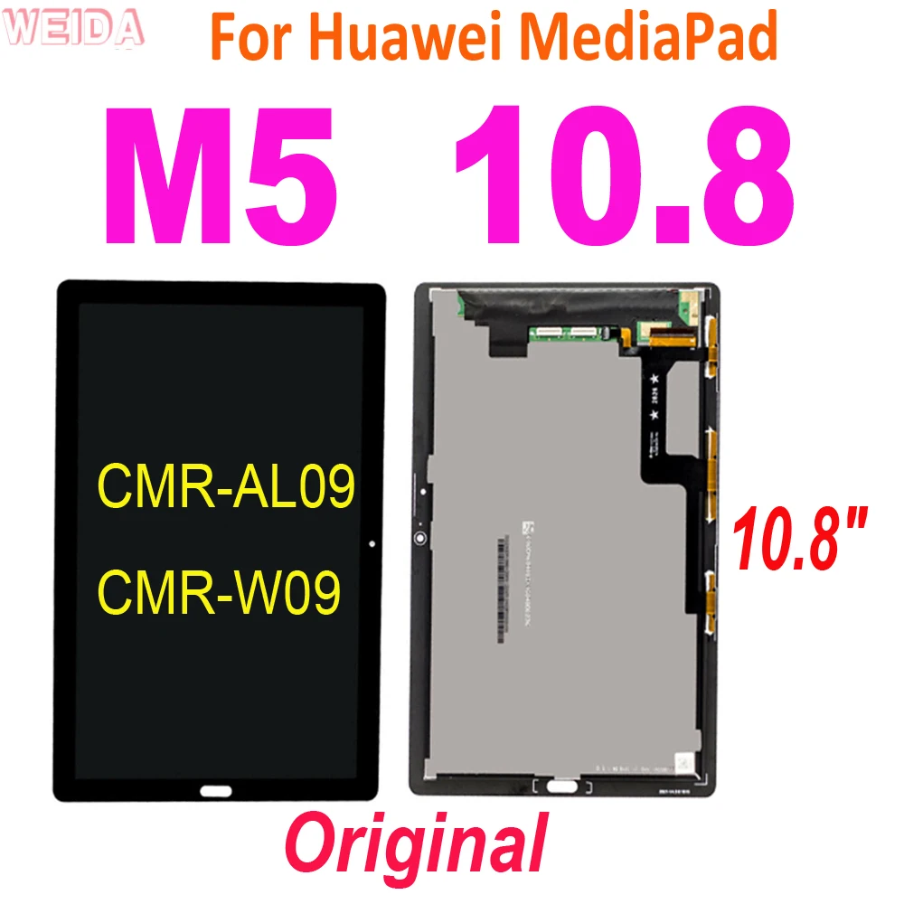 Original 10.8" LCD For Huawei MediaPad M5 10.8 LCD CMR-AL09 CMR-W09 LCD Display Touch Screen Digitizer Assembly Replacement
Original 10.8" LCD For Huawei MediaPad M5 10.8 LCD CMR-AL09 CMR-W09 LCD Display Touch Screen Digitizer Assembly Replacement