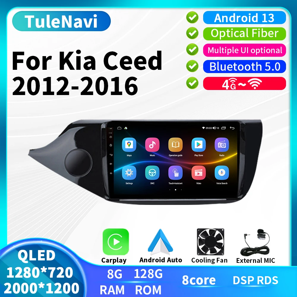 Умная Система QLED экран Android 13 для KIA CEED 2012 - 2016 Автомобильный мультимедийный стерео плеер радио Carplay Авто GPS DSP RDS 2Din
Умная Система QLED экран Android 13 для KIA CEED 2012 - 2016 Автомобильный мультимедийный стерео плеер радио Carplay Авто GPS DSP RDS 2Din