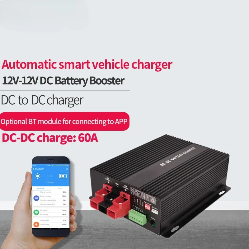 12V 60A Charger Booster For RVs Campers Ships DC To DC Charger support Bluetooth Automatic Smart Battery Chargers
12V 60A Charger Booster For RVs Campers Ships DC To DC Charger support Bluetooth Automatic Smart Battery Chargers