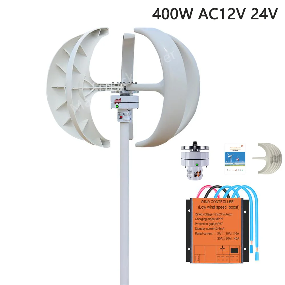 Low Noise Wind Turbine Generator 400W Vertical Low Speed Start Household Wind Generator With Wind MPPT Controller
Low Noise Wind Turbine Generator 400W Vertical Low Speed Start Household Wind Generator With Wind MPPT Controller