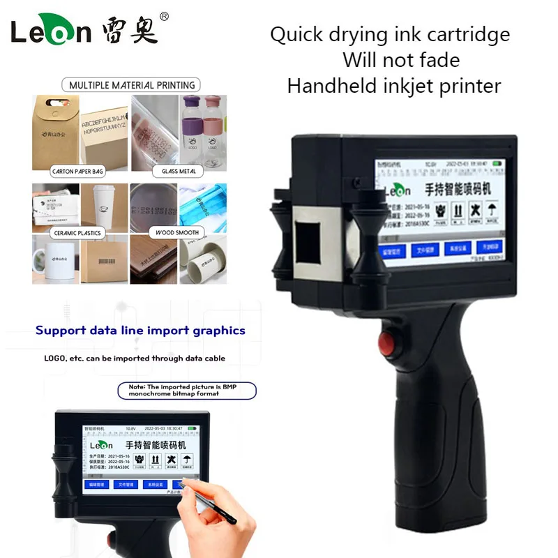 

English Half Inch 12.7mm Handheld Coding Machine Production Date Bottle Cap Logo Label Packaging Small Inkjet Printer Portable