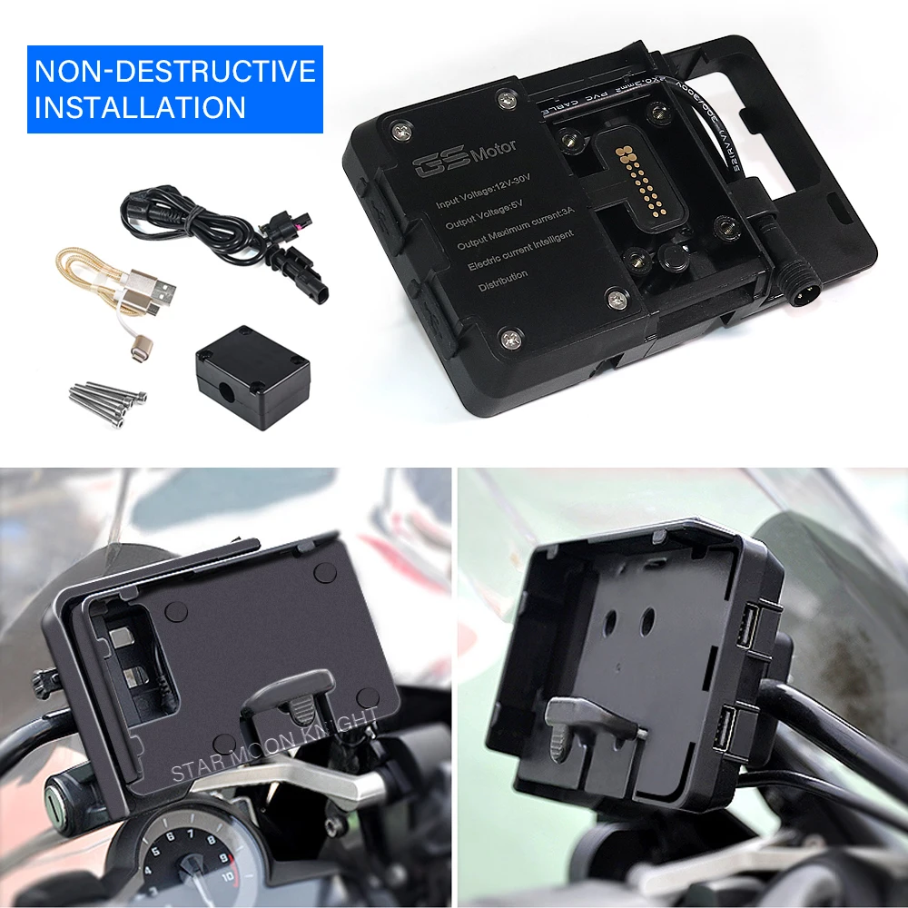Держатель для подставки с USB-зарядкой для BMW GS 1200 R1200GS R1250GS F900XR F700GS F850GS F750G
Держатель для подставки с USB-зарядкой для BMW GS 1200 R1200GS R1250GS F900XR F700GS F850GS F750G