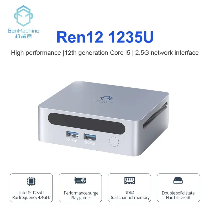 GenMachine New Mini PC Intel 12th i5 1235U 10cores 12Threads DDR4 max support 32GB 3200MHz RAM Wifi6 Computer Win11 mini pc
GenMachine New Mini PC Intel 12th i5 1235U 10cores 12Threads DDR4 max support 32GB 3200MHz RAM Wifi6 Computer Win11 mini pc