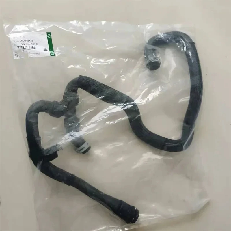 Для Land Rover Range Rover 2012-2017 Новый выходной шланг LR035435 LR024241 OEM
Для Land Rover Range Rover 2012-2017 Новый выходной шланг LR035435 LR024241 OEM