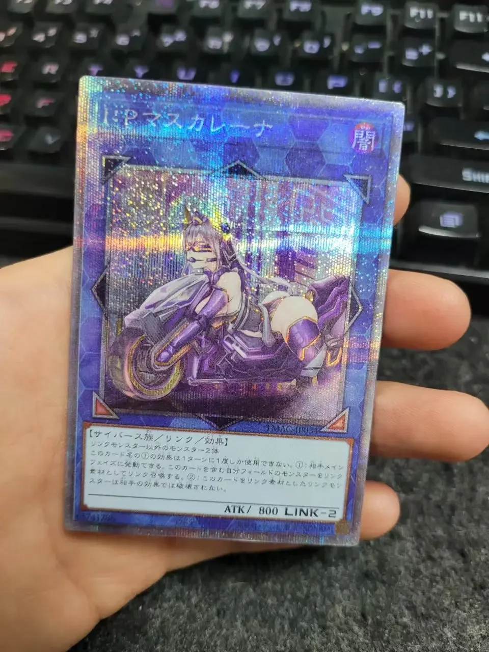 Yu-Gi-Oh PSER TMAC-JP034/I:P Masquerena Children's anime cartoon game card toys collection gift(Not Original)
Yu-Gi-Oh PSER TMAC-JP034/I:P Masquerena Children's anime cartoon game card toys collection gift(Not Original)