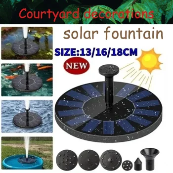 태양광 분수 펌프 에너지 절약 식물 급수 키트, 다채로운 태양광 패널, 새 목욕 분수, 야외 정원 수영장 상품 이미지