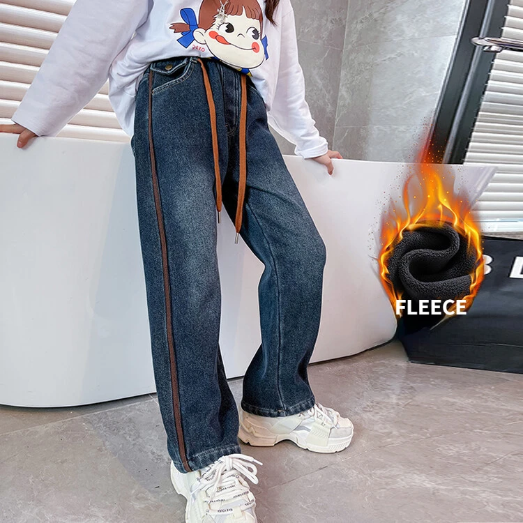 teen Girls Winter Jeans Fleece Thick Warm Loose Wide Leg Pants Children Casual All-match Fashion Teenage School Kids Trousers
teen Girls Winter Jeans Fleece Thick Warm Loose Wide Leg Pants Children Casual All-match Fashion Teenage School Kids Trousers