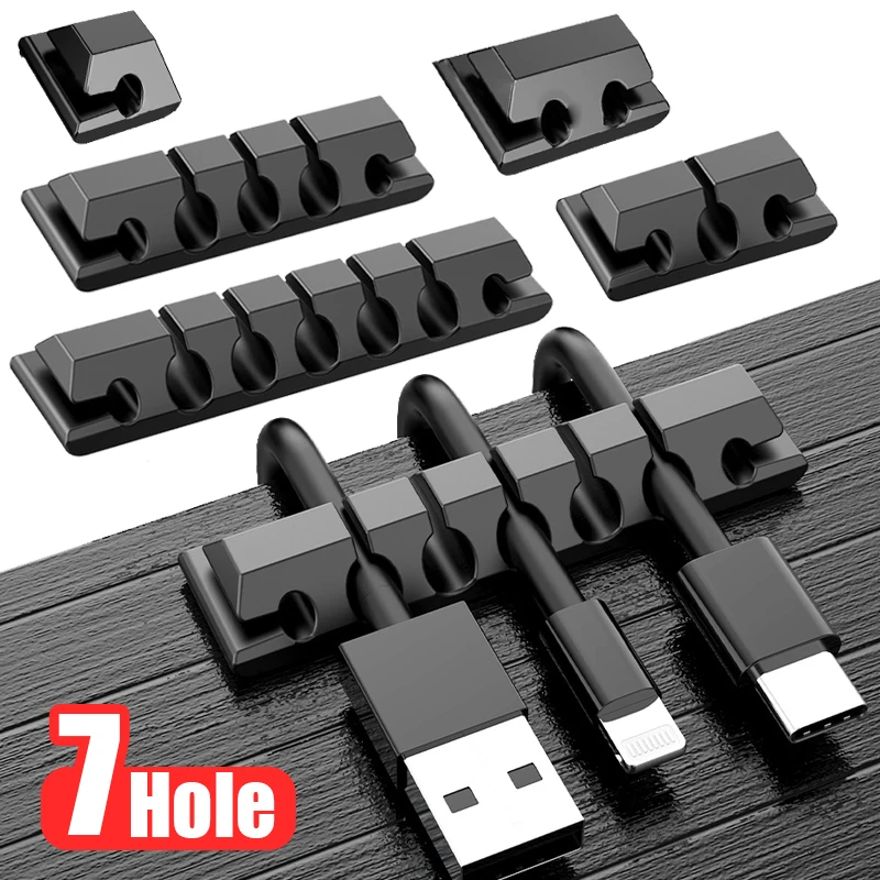 

1/2/3/5/7Hole Self Adhesive Cable Organizers Management Winder For Home Office Desktop USB Charging Wire Cord Tidy Fixer Clip