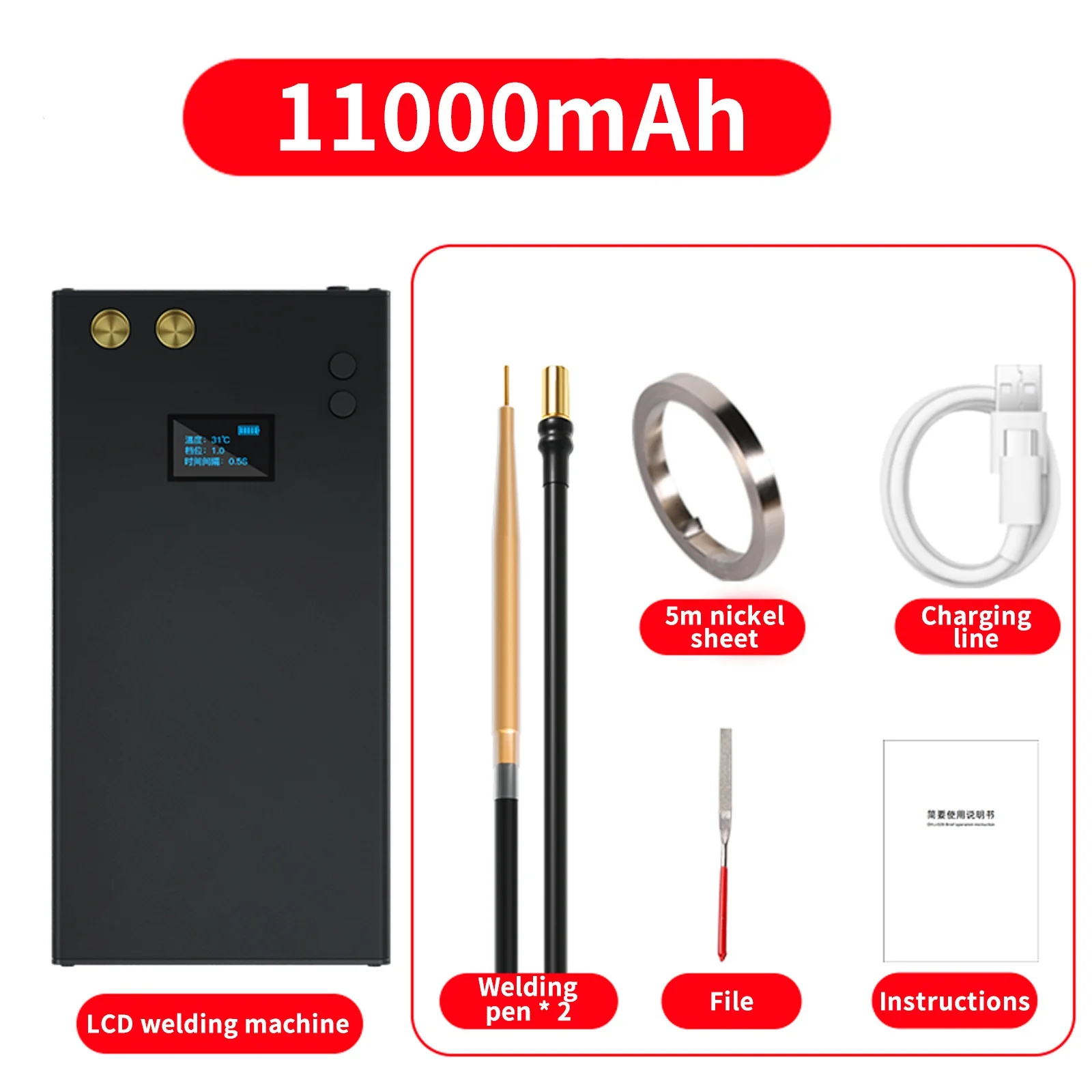3GOA OLED Adjustable Power Bank Spot Welder 6 Gears Mini Spot Weldering Machine Quick-Release Pens Spot Welding Pen For 18650
3GOA OLED Adjustable Power Bank Spot Welder 6 Gears Mini Spot Weldering Machine Quick-Release Pens Spot Welding Pen For 18650