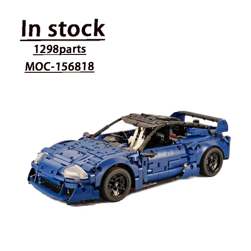 MOC-156818 Classic Supercar Assembly Splicing Building Block Model 1298 Building Block Car Parts Adult Kids Birthday Toy Gift
MOC-156818 Classic Supercar Assembly Splicing Building Block Model 1298 Building Block Car Parts Adult Kids Birthday Toy Gift