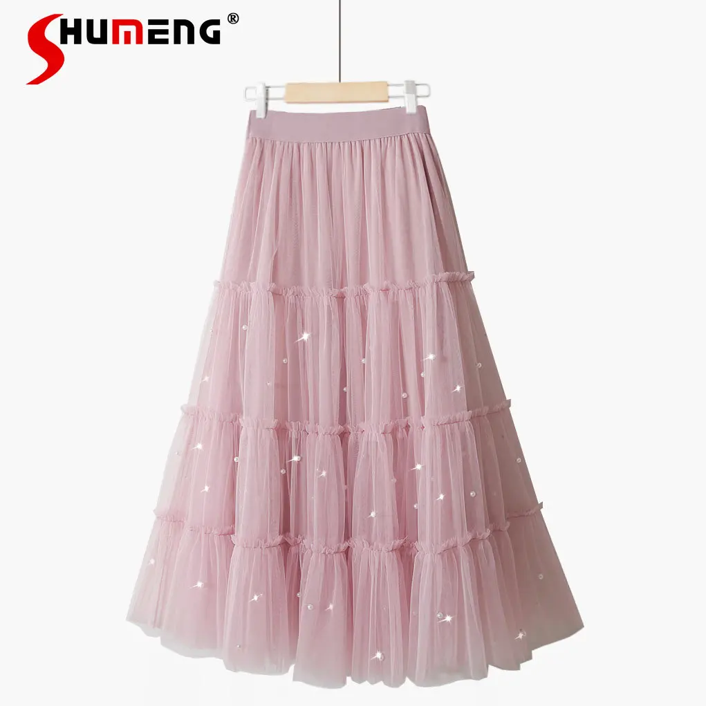 Summer 2023 Sweet Retro Fairy Solid Color High Waist Beaded Puffy Large Swing Skirt Women's Lace A-line Midi Skirt Faldas
Summer 2023 Sweet Retro Fairy Solid Color High Waist Beaded Puffy Large Swing Skirt Women's Lace A-line Midi Skirt Faldas