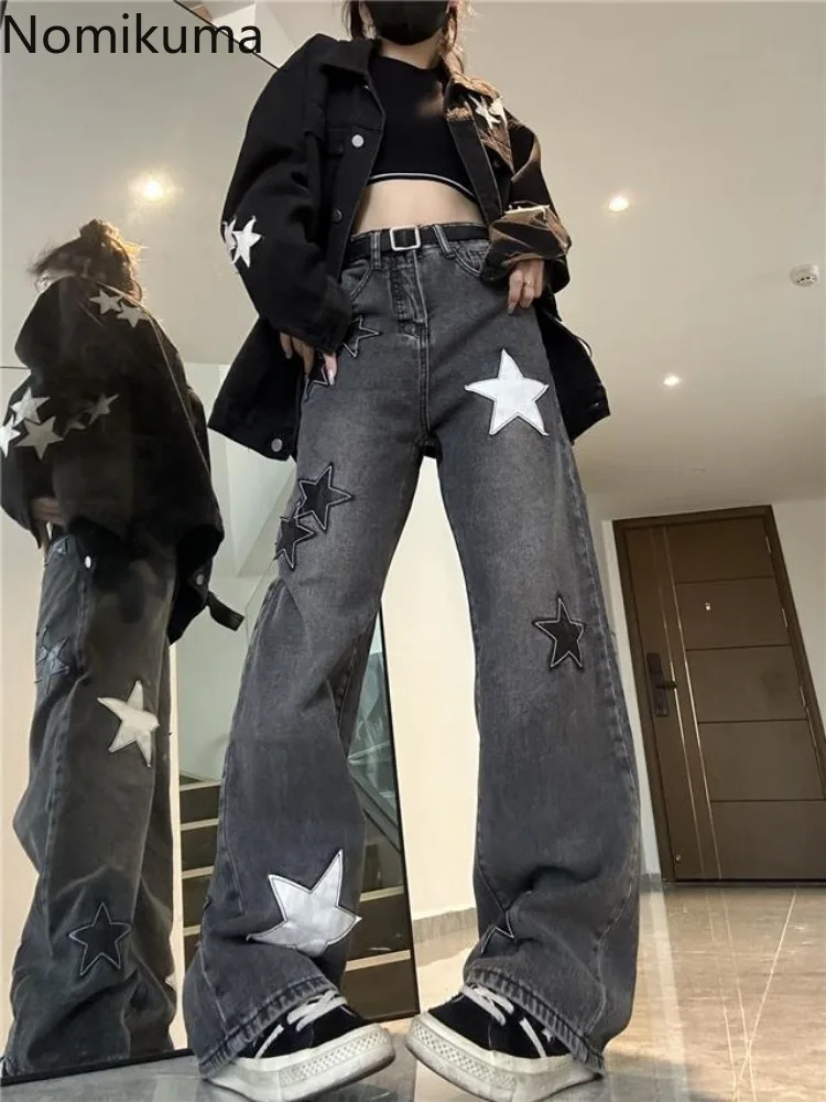 

Star High Waisted Jeans 2024 New Bottoms Streetwear Y2k Wide Leg Pants for Women Casual Chic Embroidery Denim Pantalon Femme