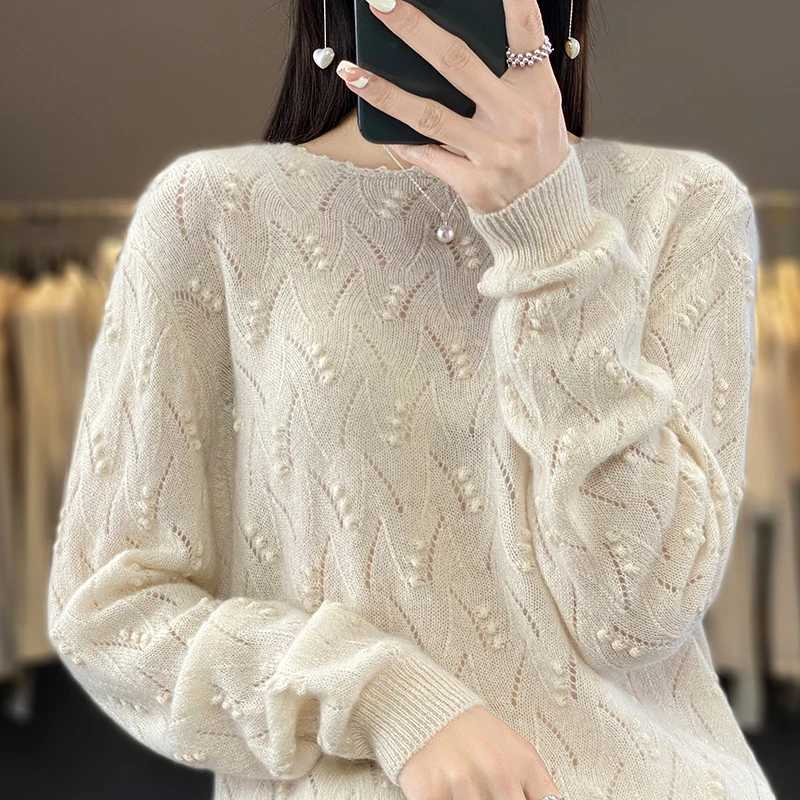 2023 Spring and Autumn New 100% Wool Sweater Women's Knitted Casual Top Hollow out Round Neck Pullover Loose Fashion Sweater
2023 Spring and Autumn New 100% Wool Sweater Women's Knitted Casual Top Hollow out Round Neck Pullover Loose Fashion Sweater