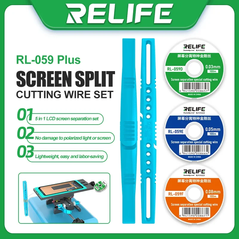 

RL-059 Plus 5 in 1 LCD Screen Separation Cutting Line Diamond Wire 0.03/0.05/0.08mm for IPhone Samsung Mobile Phone Repair Tool